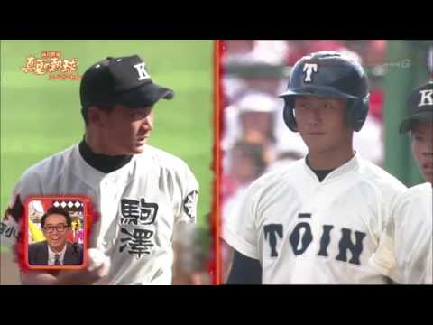 スポーツ王は俺だ19の動画 画像 動画検索 マイルドサイト スポーツ王は俺だ19の動画 画像 動画検索 マイルドサイト